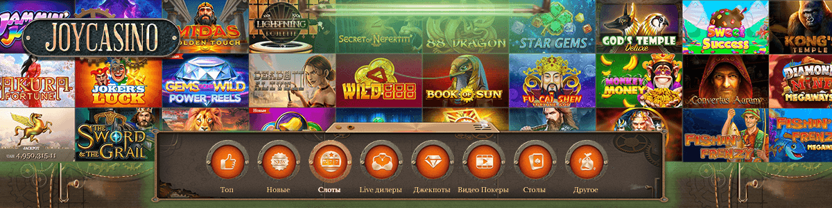 i игра на деньги без регистрации i игра на деньги без регистрации